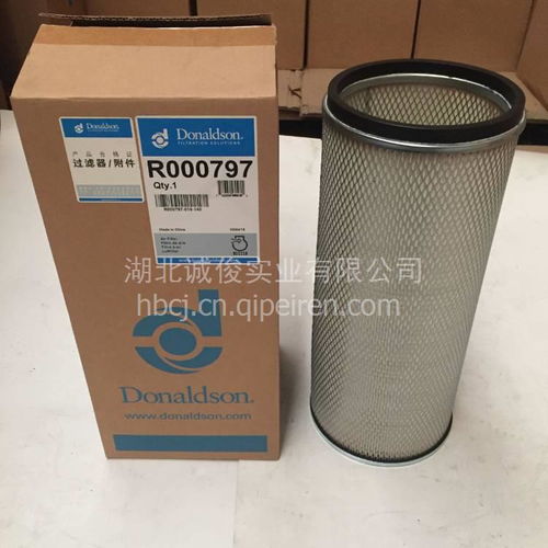 【81.48400.6005陜汽德龍 唐納森空濾濾芯(內(nèi)芯) k3047/r000002,k3047價(jià)格,圖片,配件廠家】